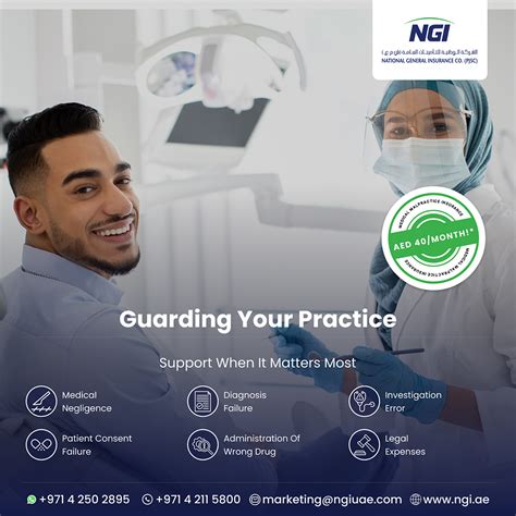 National General Insurance | We are looking for a Senior Officer ...