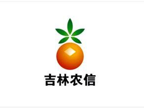 如何快速开通和登录山东省农村信用社网上银行_360新知