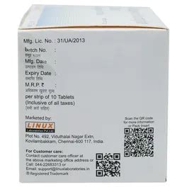 Buy Gabagesic NT 200 Tablet 10's online | Uses, Side Effects, Price and ...