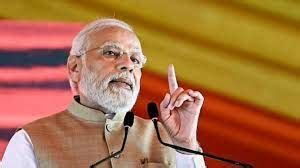 Bhopal: Modi Gives Poll-Win Mantra To MP LS Members