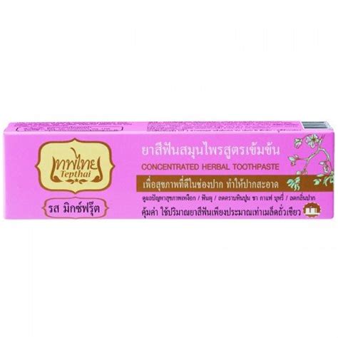 Buy Tepthai Toothpaste Mixed Fruit Flavor 70 g. Online at desertcartINDIA