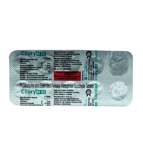 CILORY M 50MG TABLETS | Uses, Side Effects, Price | Apollo Pharmacy