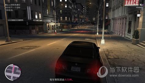 GTA4完全版汉化补丁 V2021 Steam版|GTA4完全版中文补丁 - 精英手游网
