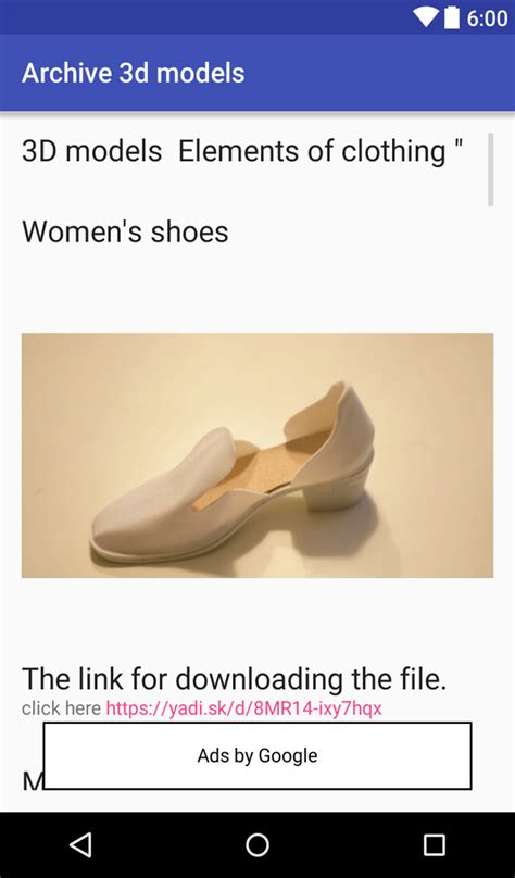 3D printer 3D models Archive - App on Amazon Appstore