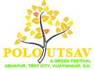 Polo Utsav 2021, Polo Forest Tours Package 2021, Honeymoon Package ...