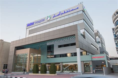 Aster DM Healthcare Office Photos