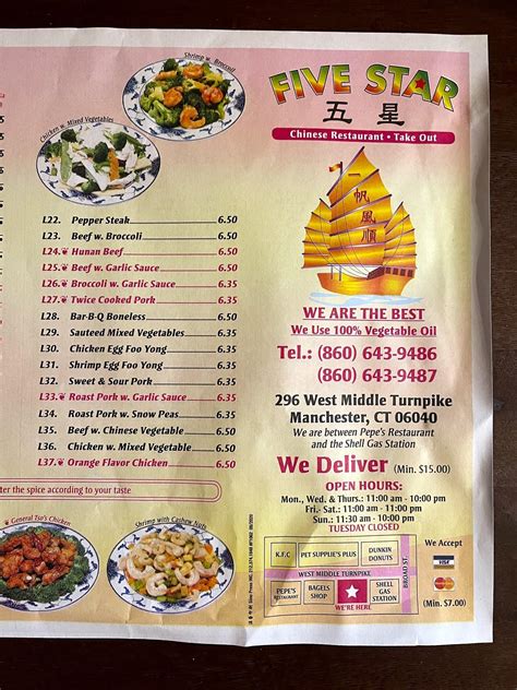 Menu at Five Star Chinese Restaurant, Manchester