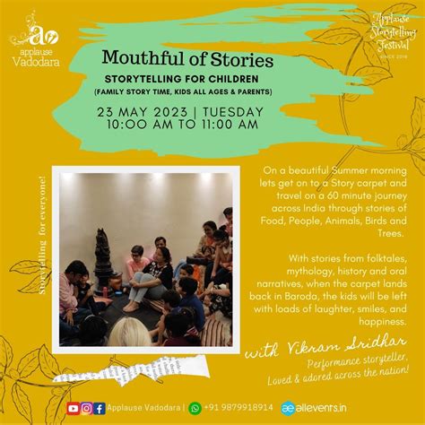 Mouthful of Stories | Storytelling for Children with Vikram Sridhar, To ...