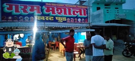 Garam mashala, Biraul - Restaurant menu, prices and reviews