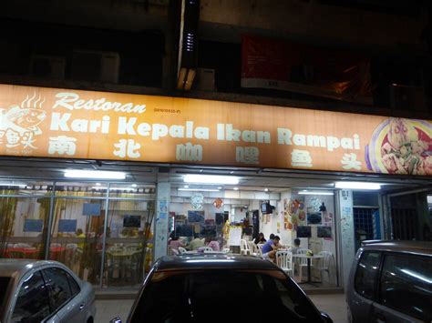 KARI KEPALA IKAN RAMPAI, Kuala Lumpur - Restaurant Reviews, Phone ...