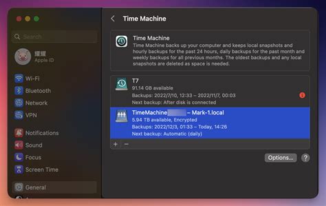 Using a Apple Time Machine with Linux 的图像结果