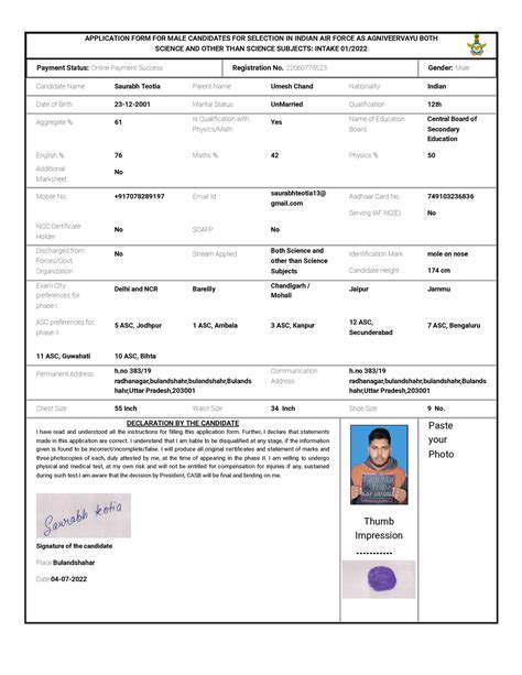 Application Form Preview - APPLICATION FORM FOR MALE CANDIDATES FOR ...