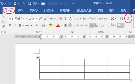 Image result for 4 Relay Module Logic Connection
