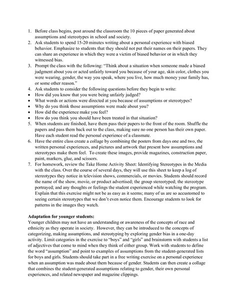 Stereotype Labels Activity 的图像结果