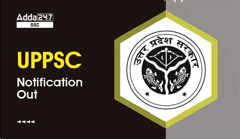UPPSC Notification 2023 PDF Out: UP PCS Apply Online Started