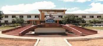 Top Colleges in Kolhapur 2026: Ranking, Fees, Admission, Placement ...