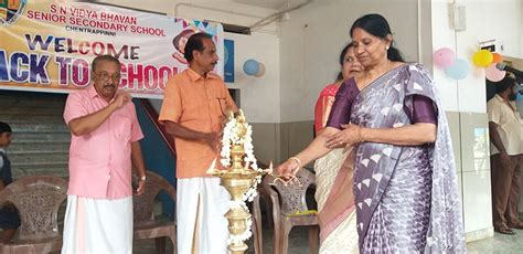Snvbss.org, S.N Vidya Bhavan Senior Secondary School- Chentrappinni ...