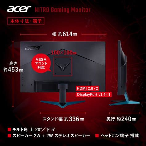 Acer Nitro Gaming Monitor 27-Inch WQHD Wide Viewing India | Ubuy