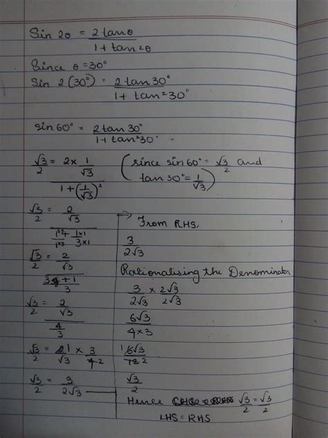 please answer my question fast please!!! If theta = 30 degrees verify ...
