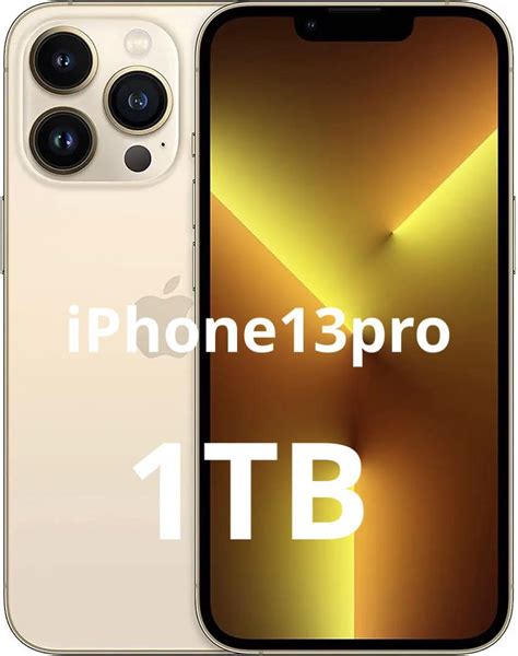 全品送料0円 iPhone13Pro 1TB SIMフリー【ゴールド】 iPhone用ケース - www.digitalbrain.co.in