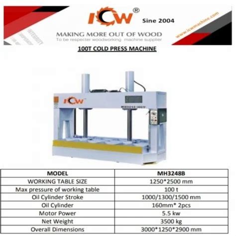 Cold Press Machine - Woodworking Cold Press Trader - Retailer from ...