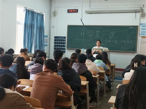 学校为新疆少数民族学生欢度古尔邦节-沈阳药科大学校友会