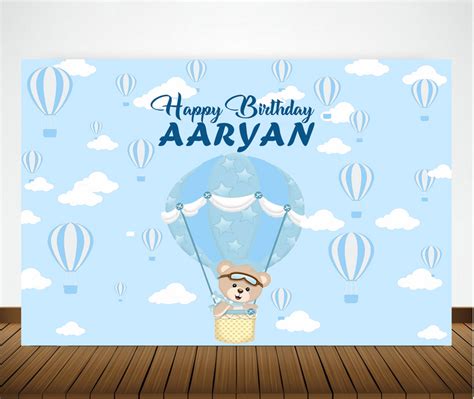 Buy Hot Air Birthday Party Decoration Backdrop | Party Supplies ...