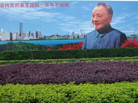 电力趣事｜1949—1978年，中国电力工业历程（成就篇）_腾讯新闻