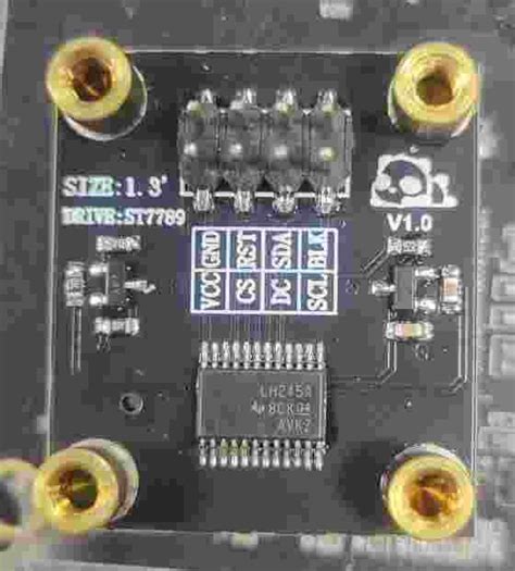STM32 St7789 的图像结果