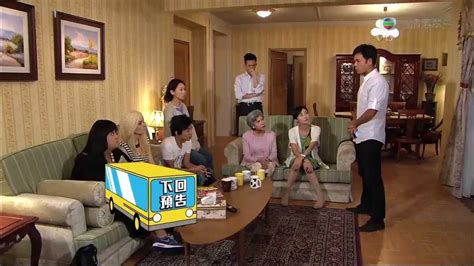 老表, 你好嘢! 第 18 集預告 (TVB) - YouTube