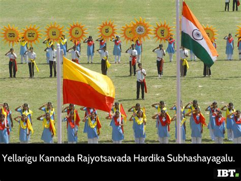 Happy Kannada Rajyotsava 2018: Best Quotes, Wishes, Images, SMS ...