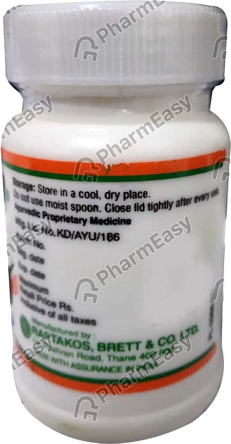 Buy Igol Plus Delicious Orange Lemon Flavour Bottle Of 90gm Powder ...
