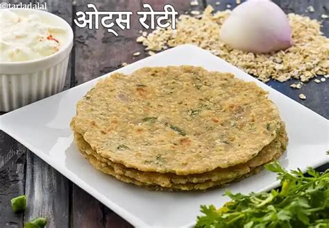 ब्लड प्रेशर को कंट्रोल करने के लिए हेल्दी रोटी और पराठे