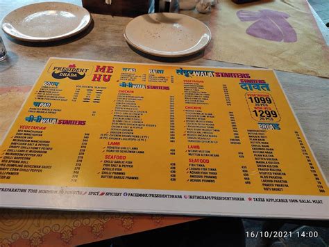 Menu at President Dhaba Bar And Kitchen, Hyderabad, 4th floor sreshta aura