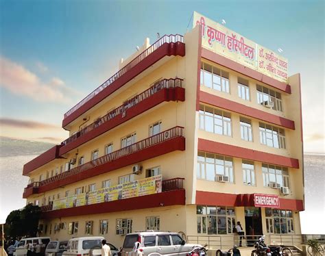 Shree Krishna Hospital - Agra Trans Yamuna Colony, Agra - Contact ...
