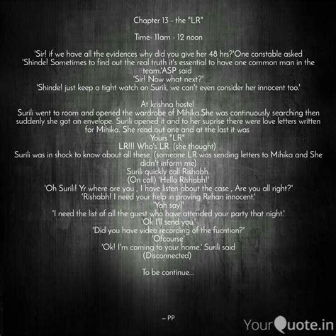 Chapter 13 - the "LR" Ti... | Quotes & Writings by Xaar sh | YourQuote