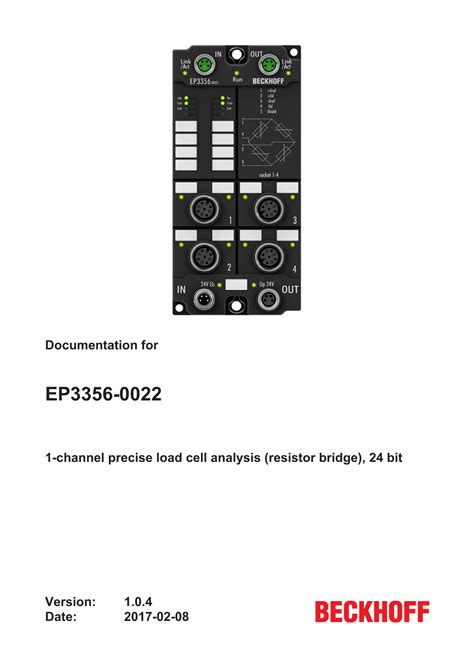 cvs module 800005 answers