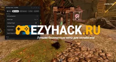 Image result for Zo Hack Script