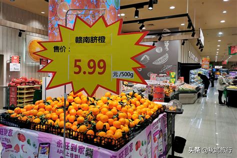 重磅消息，家佳玛超市（金悦洋店）即将开业啦-岳阳房地产信息网