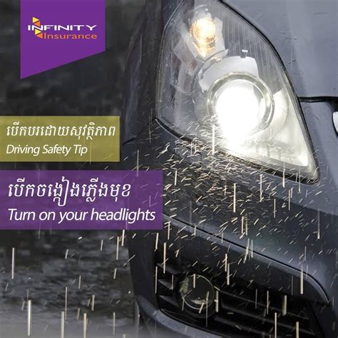 Image result for Infinity Insurance Cambodia