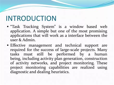 Task Tracking System 的图像结果