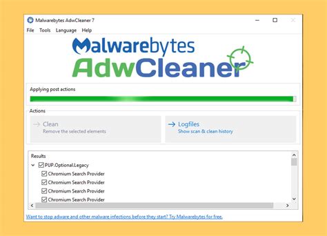 Malwarebytes Adwcleaner