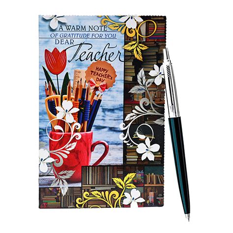 Gift For Teacher - Greeting Card & Parker Pen