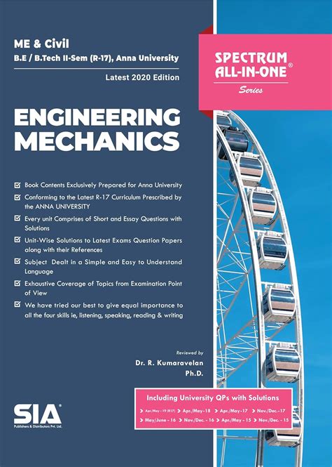 Engineering Mechanics (Common to ME & CE) B.E/B.Tech II-Semester (R-17 ...