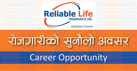 Vacancy Announcement on Reliable Life Insurance Reliable Nepal Life ...