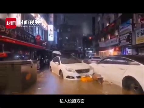 韩国暴雨已致35人死亡10人失踪 中南部地区暴雨持续-侨报网