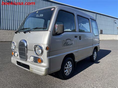 1997 Used Subaru Sambar DIAS Van for sale by Boeki USA