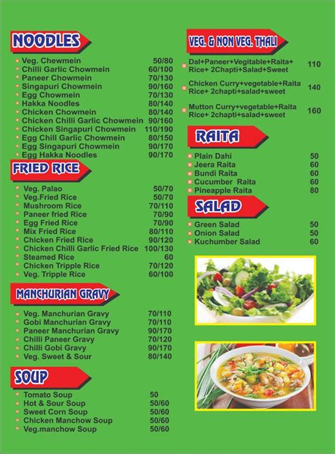 Menu at MID WAY FOOD POINT, Noida
