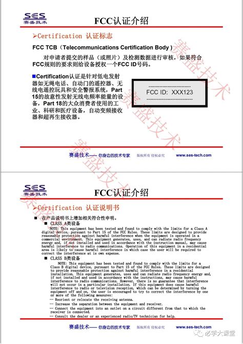 EMC NetWorker Certification 的图像结果