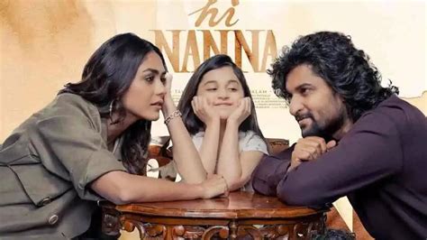 హాయ్ నాన్న ఓటీటీ పార్నర్ ఇదే.. వామ్మో స్ట్రీమింగ్ రైట్స్ అన్ని కోట్లా ...